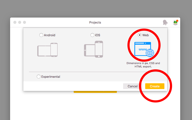 プロジェクトタイプを選択